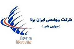 Logo 11